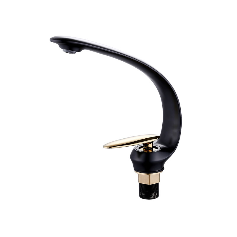 Crescent Curved Basin Faucet